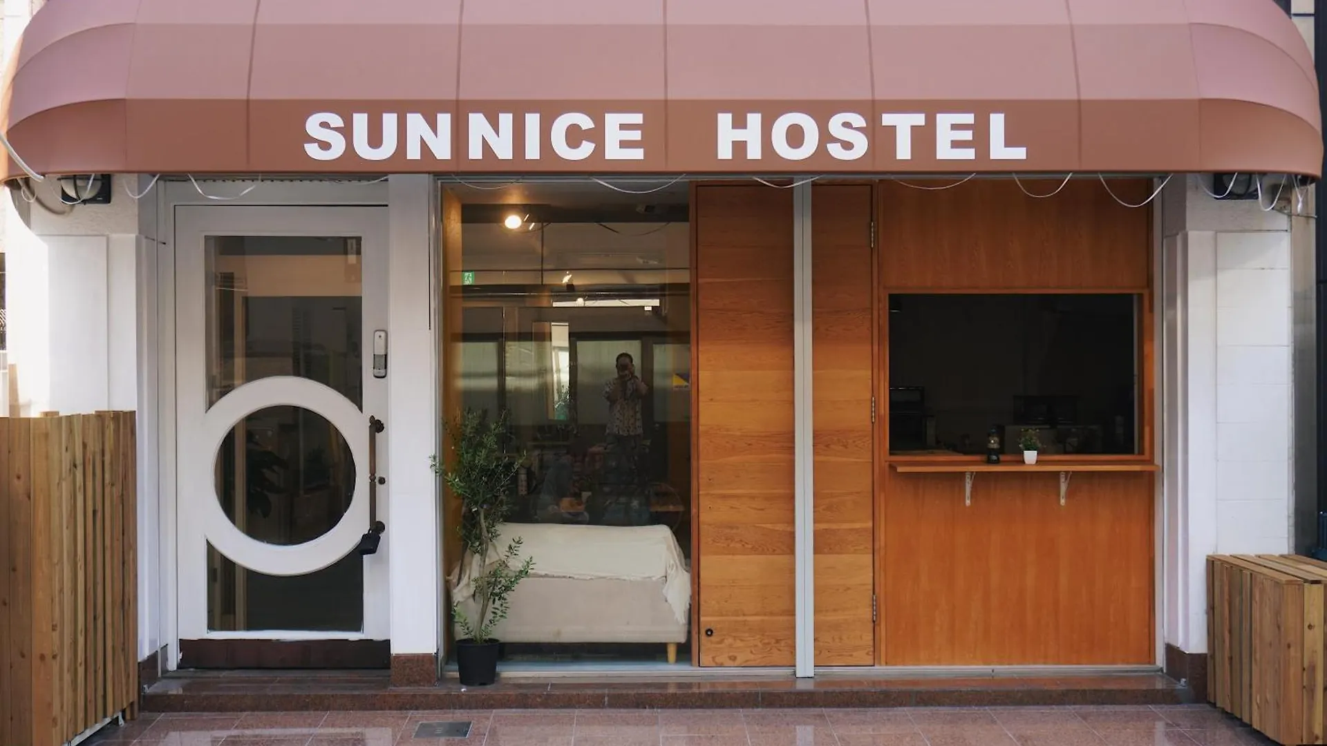 Sunnice Hostel contacts